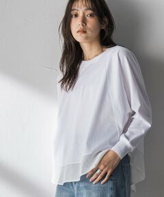 MAYSON GREY / メイソングレイ カットソー | ポンチローマラウンドヘムドッキングプルオーバー