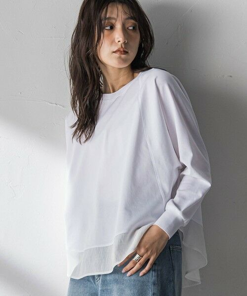 MAYSON GREY / メイソングレイ カットソー | ポンチローマラウンドヘムドッキングプルオーバー | 詳細3