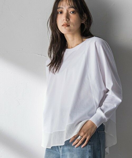 MAYSON GREY / メイソングレイ カットソー | ポンチローマラウンドヘムドッキングプルオーバー（ホワイト）