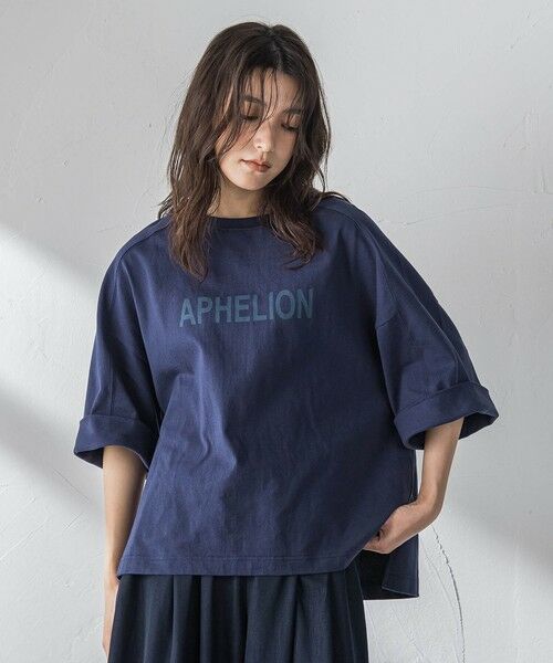 MAYSON GREY / メイソングレイ カットソー | ロゴプリントワイドスリーブプルオーバー | 詳細8