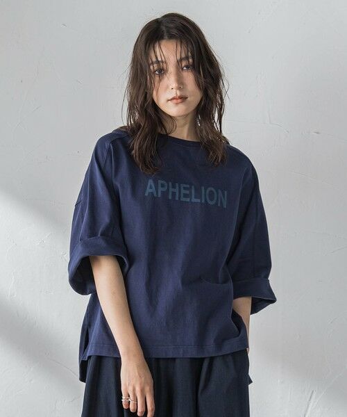 MAYSON GREY / メイソングレイ カットソー | ロゴプリントワイドスリーブプルオーバー | 詳細9