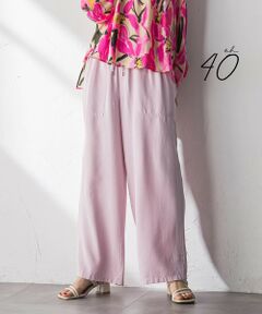 MAYSON GREY / メイソングレイ その他パンツ | 【40周年限定】カラーデニムイージーワイドパンツ