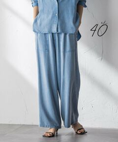 MAYSON GREY / メイソングレイ その他パンツ | 【40周年限定】カラーデニムイージーワイドパンツ