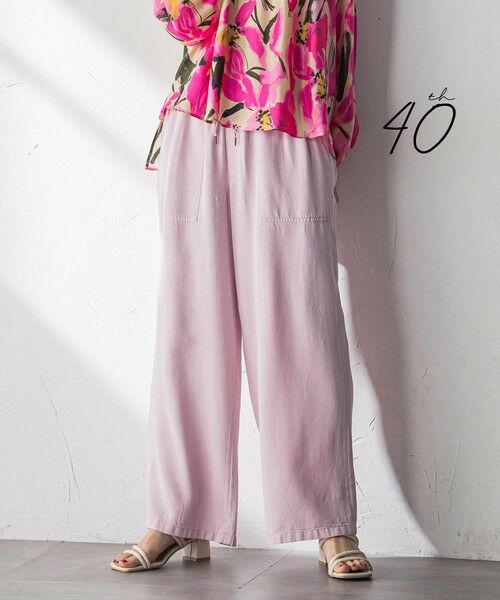 MAYSON GREY / メイソングレイ その他パンツ | 【40周年限定】カラーデニムイージーワイドパンツ（ピンク）