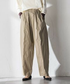 MAYSON GREY / メイソングレイ その他パンツ | イージーボリュームパンツ