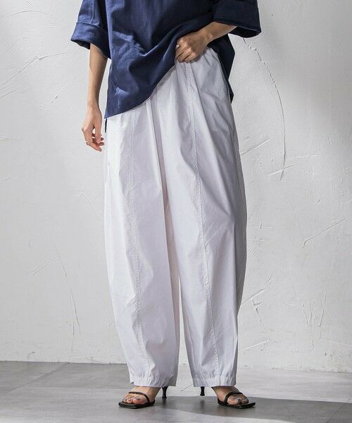 MAYSON GREY / メイソングレイ その他パンツ | イージーボリュームパンツ | 詳細2