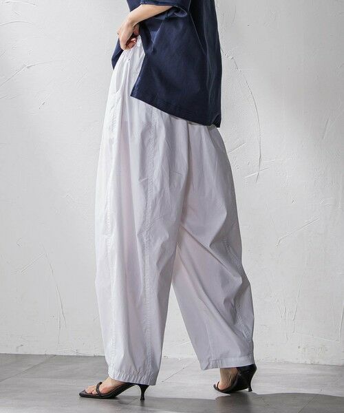 MAYSON GREY / メイソングレイ その他パンツ | イージーボリュームパンツ | 詳細3