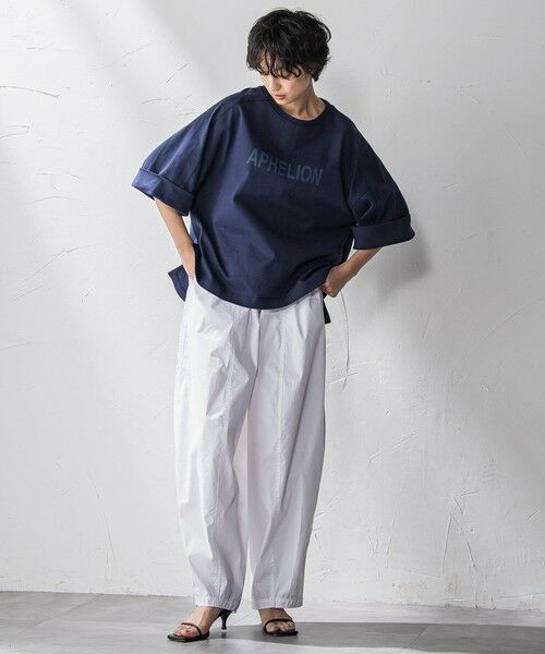 MAYSON GREY / メイソングレイ その他パンツ | イージーボリュームパンツ | 詳細4