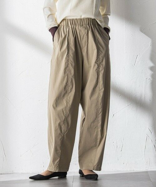 MAYSON GREY / メイソングレイ その他パンツ | イージーボリュームパンツ | 詳細15
