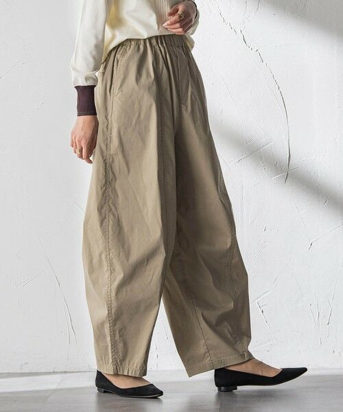 MAYSON GREY / メイソングレイ その他パンツ | イージーボリュームパンツ | 詳細16