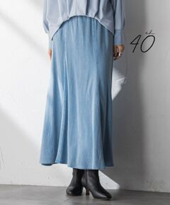 MAYSON GREY / メイソングレイ ミニ・ひざ丈スカート | 【40周年限定】カラーデニムセミフレアスカート