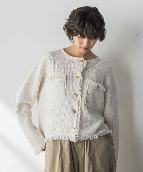 MAYSON GREY / メイソングレイ テーラードジャケット | デニムライクニットジャケット | 詳細1