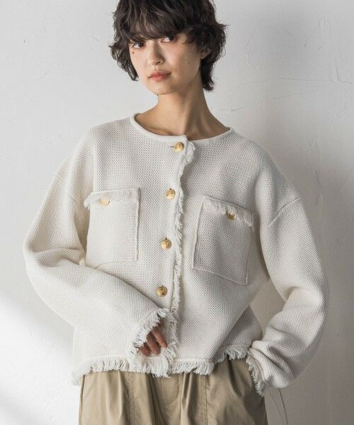 MAYSON GREY / メイソングレイ テーラードジャケット | デニムライクニットジャケット（ホワイト）