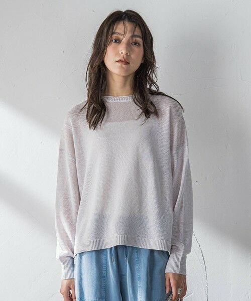 MAYSON GREY / メイソングレイ ニット・セーター | ペーパーブレンドルーズニットプルオーバー | 詳細11