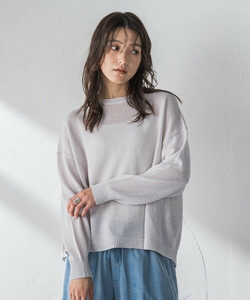 MAYSON GREY / メイソングレイ ニット・セーター | ペーパーブレンドルーズニットプルオーバー | 詳細12