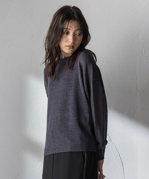 MAYSON GREY / メイソングレイ ニット・セーター | ペーパーブレンドルーズニットプルオーバー | 詳細18