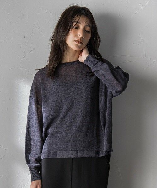 MAYSON GREY / メイソングレイ ニット・セーター | ペーパーブレンドルーズニットプルオーバー（チャコールグレー）