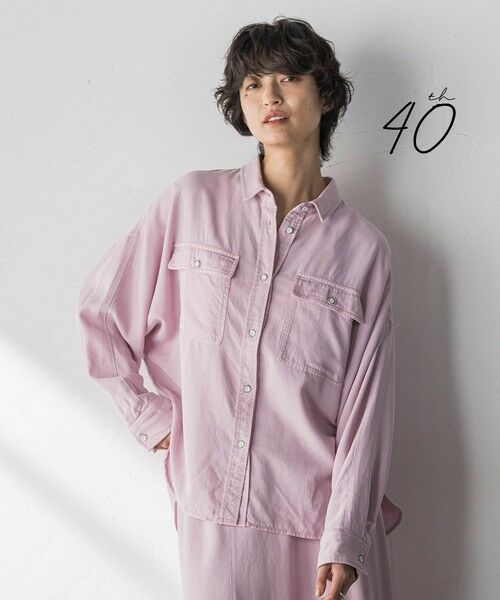 MAYSON GREY / メイソングレイ シャツ・ブラウス | 【40周年限定】カラーデニムドルマンシャツ（ピンク）