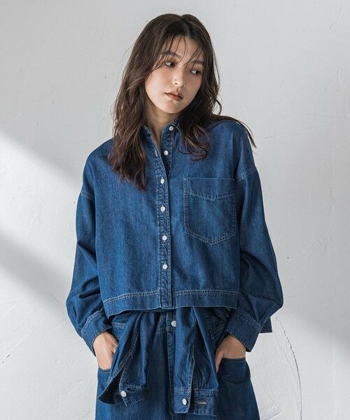 MAYSON GREY / メイソングレイ シャツ・ブラウス | ラウンドヘムデニムクロップドシャツ | 詳細2