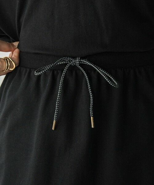 MAYSON GREY / メイソングレイ ロング・マキシ丈ワンピース | カーブヘムプルオーバースカートセットアップ | 詳細10