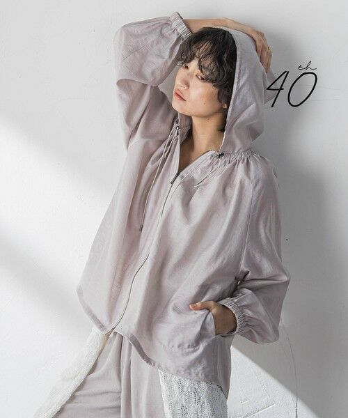 MAYSON GREY / メイソングレイ テーラードジャケット | 【40周年限定】シアースラブドロストフーディブルゾン（ライトグレー）