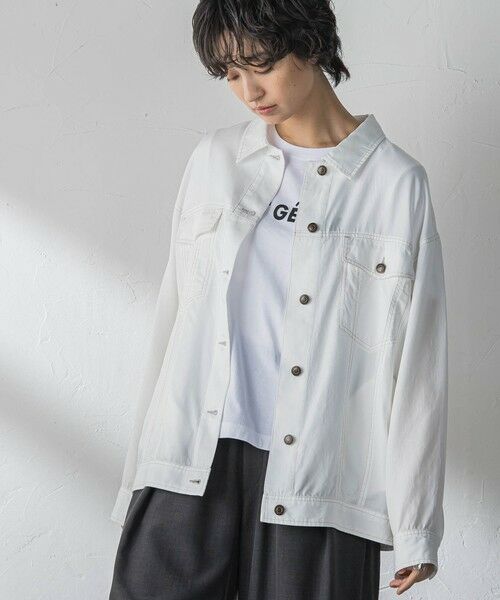 MAYSON GREY / メイソングレイ テーラードジャケット | ゆれるデニムジャケット（オフホワイト）