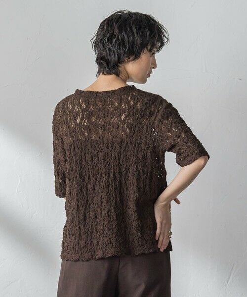 MAYSON GREY / メイソングレイ カットソー | カムイレースハーフスリーブT | 詳細10