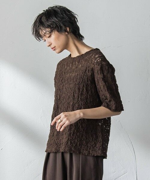 MAYSON GREY / メイソングレイ カットソー | カムイレースハーフスリーブT | 詳細11