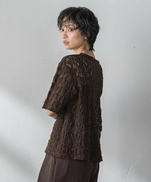 MAYSON GREY / メイソングレイ カットソー | カムイレースハーフスリーブT | 詳細9