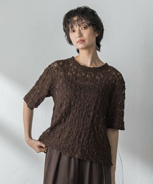 MAYSON GREY / メイソングレイ カットソー | カムイレースハーフスリーブT（ブラウン）