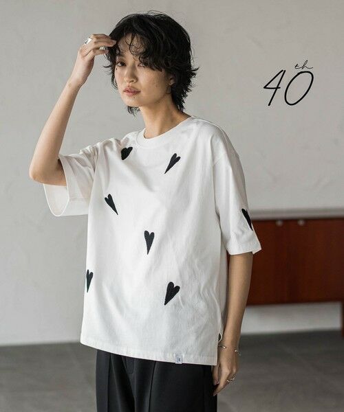 MAYSON GREY / メイソングレイ カットソー | 【40周年限定】LOVE刺繍ルーズTシャツ（オフホワイト）