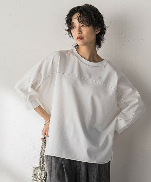 MAYSON GREY / メイソングレイ カットソー | ポンチローマBACK釦ドッキングプルオーバー（ホワイト）