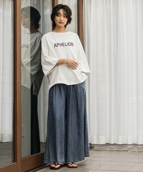 MAYSON GREY / メイソングレイ その他パンツ | ≪レビュー評価★4.8獲得≫【新色追加】ゆれるデニムフレアパンツ | 詳細9