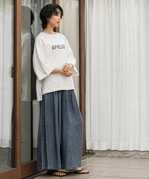 MAYSON GREY / メイソングレイ その他パンツ | ≪レビュー評価★4.8獲得≫【新色追加】ゆれるデニムフレアパンツ | 詳細10