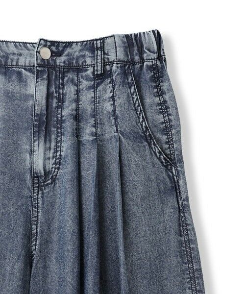 MAYSON GREY / メイソングレイ その他パンツ | ゆれるデニムフレアパンツ | 詳細16