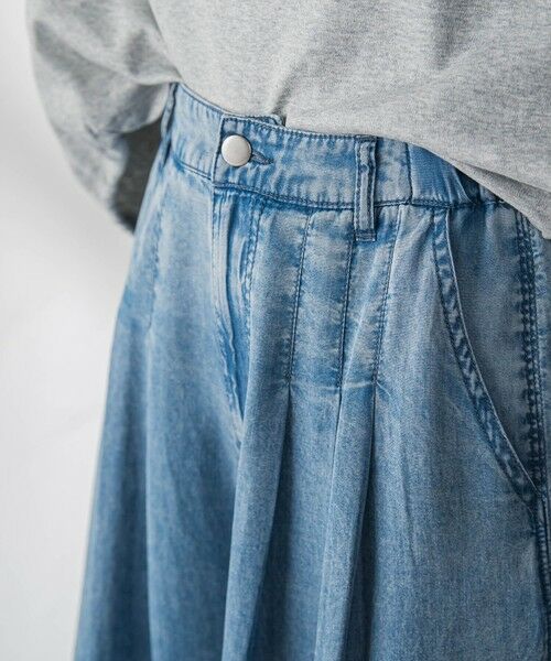 MAYSON GREY / メイソングレイ その他パンツ | ゆれるデニムフレアパンツ | 詳細15