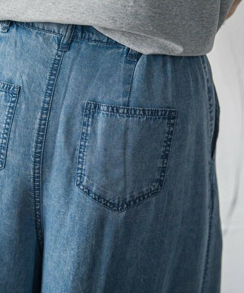 MAYSON GREY / メイソングレイ その他パンツ | ゆれるデニムフレアパンツ | 詳細16