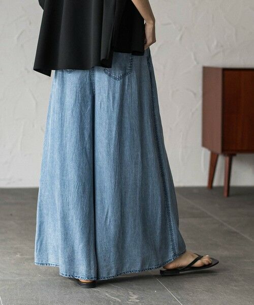 MAYSON GREY / メイソングレイ その他パンツ | ゆれるデニムフレアパンツ | 詳細20