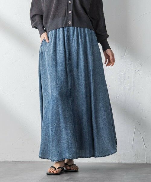 MAYSON GREY / メイソングレイ ミニ・ひざ丈スカート | ゆれるデニムサークルスカート | 詳細1