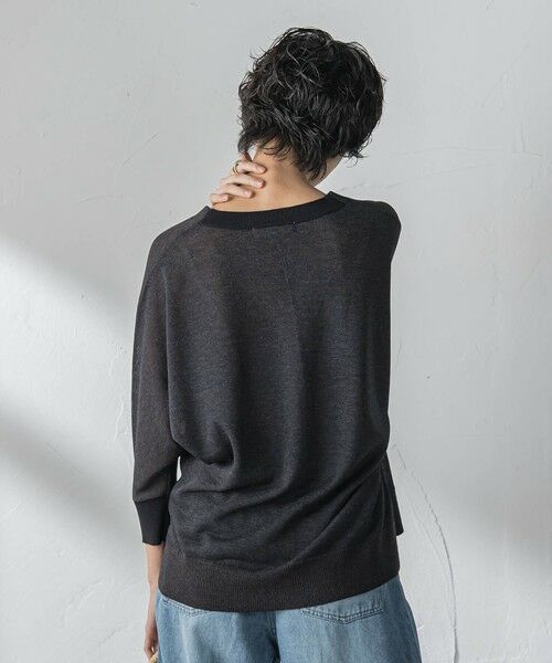 MAYSON GREY / メイソングレイ ニット・セーター | LEVITA配色Vネックドルマンニットプルオーバー | 詳細15