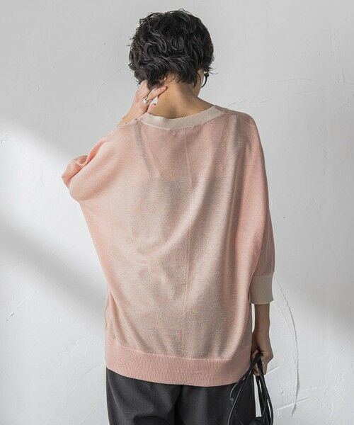 MAYSON GREY / メイソングレイ ニット・セーター | LEVITA配色Vネックドルマンニットプルオーバー | 詳細22