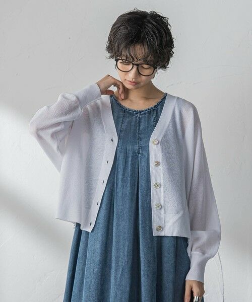 MAYSON GREY / メイソングレイ カーディガン・ボレロ | シアージャガードドルマンニットカーディガン | 詳細8