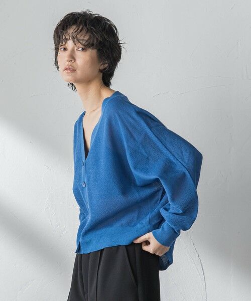 MAYSON GREY / メイソングレイ カーディガン・ボレロ | シアージャガードドルマンニットカーディガン | 詳細15