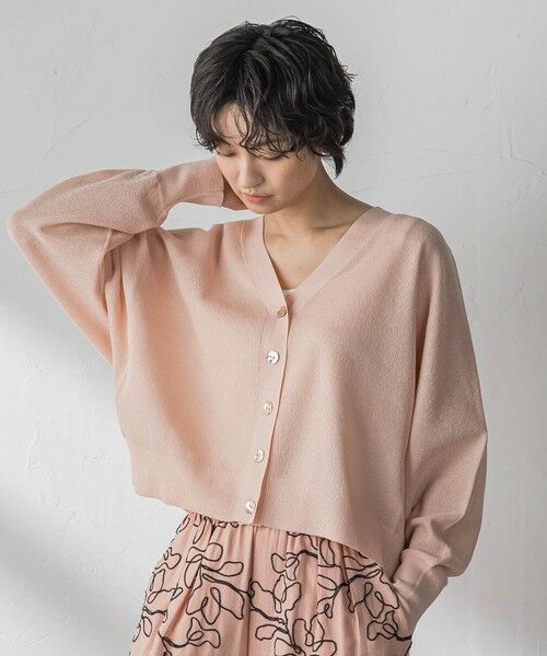 MAYSON GREY / メイソングレイ カーディガン・ボレロ | シアージャガードドルマンニットカーディガン | 詳細21