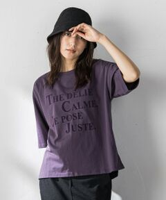 MAYSON GREY / メイソングレイ カットソー | ビンテージライクメッセージルーズTシャツ