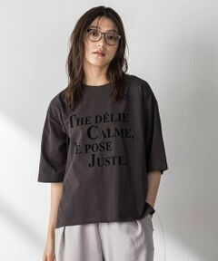 MAYSON GREY / メイソングレイ カットソー | ビンテージライクメッセージルーズTシャツ