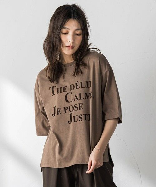MAYSON GREY / メイソングレイ カットソー | ビンテージライクメッセージルーズTシャツ | 詳細1