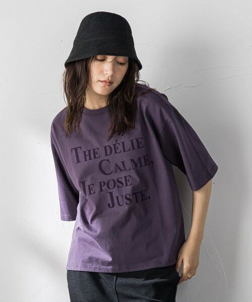 MAYSON GREY / メイソングレイ カットソー | ビンテージライクメッセージルーズTシャツ | 詳細14