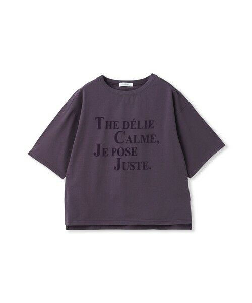 MAYSON GREY / メイソングレイ カットソー | ビンテージライクメッセージルーズTシャツ | 詳細21