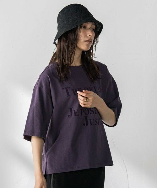 MAYSON GREY / メイソングレイ カットソー | ビンテージライクメッセージルーズTシャツ | 詳細16